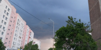 шторм - РИА Омск-информ