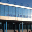Аэропорт Омска здание аэровокзала - РИА Омск-информ