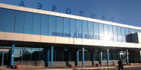 Аэропорт Омска здание аэровокзала - РИА Омск-информ