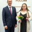 События НИУ «БелГУ» магистрант ниу «белгу» удостоена высокого спортивного звания - БелГУ