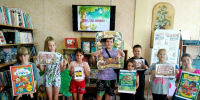 Всемирный день книголюбов - Районная библиотека