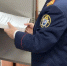 Туристка получила тяжелые травмы в Дагестане во время катания на квадроцикле - РИА Дагестан
