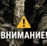 Популярную туристическую локацию в Дагестане временно закроют для киносъемок - РИА Дагестан