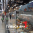 Названа самая доступная для туляков рыба - ТК Первый Тульский