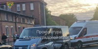 Прокуратура города Черняховска направила в суд уголовное дело о смертельном ДТП - New-Chernyahovsk.Ru
