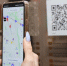 QR-коды с опросом пассажиров разместят во всем общественном транспорте - Нижегородская правда