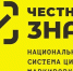 Министерство развития Арктики и экономики Мурманской области информирует - Город Мурманск