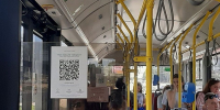 Нижегородцы могут пожаловаться на работу транспорта  с помощью QR-кодов - фото 1 - vGorodeN.Ru