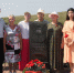 В Лискинском районе почтили память Героя СССР Чолпонбая Тулебердиева - РИА Воронеж