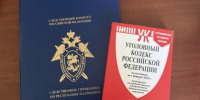 В Калмыкии организована проверка по сообщению о невыплате заработной платы работникам детских садов - Следственный комитет
