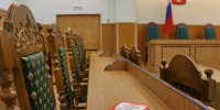 В Арбитражном суде Новгородской области новый судья - Газета Новгород
