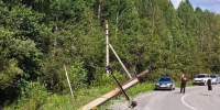 Опора ЛЭП, авария - Новый Компаньон