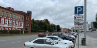 парковка - Новый Компаньон