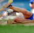 ВФЛА подала новый иск в CAS против World Athletics - ИА Общественная служба новостей