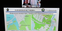 Уровень Амура превысил опасную отметку: в Хабаровском крае введен режим повышенной готовности (2026) - Khabara.Ru