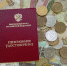 На пенсии и соцподдержку в Кировской области тратят более 11 млрд рублей в месяц - Свойкировский.рф