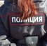 Главам новосибирской полиции увеличат зарплаты за счёт бюджета региона - Сиб.фм