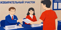 Жителям Тверской области объяснили порядок голосования не по месту пропискивидео - Комсомольская Правда