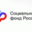 Родители более 26 тысяч детей в Курской области получают максимальный размер единого пособия. - Обоянский район