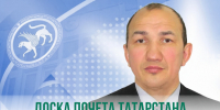 Марат Галиев: четверть века в боксе и сотни воспитанников, которыми гордится республика - Министерство спорта