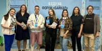 JPEG Файл - УМВД Иркутской области