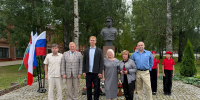 10_08_2026_1.jpg - Вологодская городская дума