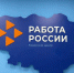 Кадровый центр Саратовской области помог трудоустроиться 160 людям с ограничениями по здоровью - Правительство Саратовской области