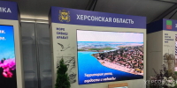 Власти Херсонской области продолжат благоустройство территорий, несмотря на сложную обстановку - Херсонское агентство новостей