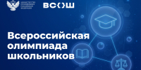 Наука и образование - Riac34.Ru
