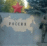 В Самарской области не приняли проект памятника участникам СВО - Комсомольская Правда Самара