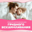 . - Родильный дом №3