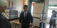 ЕГЭ по математике в Арсеньевском городском округе: спокойствие, только спокойствие! - Управление образования
