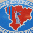 1390 участков и три дня: как пройдет голосование в Волгоградской области - Волга-Медиа