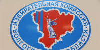 1390 участков и три дня: как пройдет голосование в Волгоградской области - Волга-Медиа