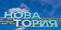 wvvfp9qcpigv3-9xusg6lkhagtvck-g4uwa2q7ajfx1rhr34o38vtadee-gnrbhhblcjlzbpcybow6ytqjemp-hx.jpg - Омский портал Культура