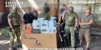 Бойцы из Тувы получили технику и оборудование на три фронтовых направления. - Администрация г. Кызыл