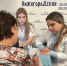 Около 120 взрослых и детей смогли проверить здоровье на фестивале «Семья нижегородская» - Город Кулебаки
