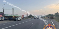 Трое пострадавших попали в больницу после ДТП на трассе М 2 «Крым» в Тульской области - Комсомольская Правда