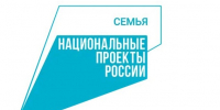В Вологодской области определили 14 специалистов – участников программы «Земский работник культуры» 2026 года. - Сокольский муниципальный округ