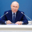 Владимир Путин прибыл в Улан-Удэ на заседание президиума Госсовета РФ - Комсомольская Правда