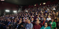Видео - ТВН