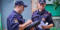 рейд полиции - РИА 7 Новостей