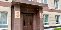 Жителей Прикамья для прохождения медосвидетельствования отправляют за 100 км - Комсомольская Правда