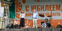 В День строителя «КСМ» открыл двери в профессию 9 августа на Прогулочной Спасской. - Министерство строительства