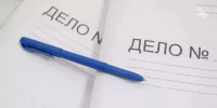 Жительница Ставрополья ответит в суде за фиктивную прописку четырёх иностранцев - ИА Победа 26