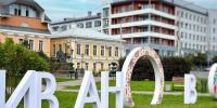 Иванову — 155 лет! - Единая Россия