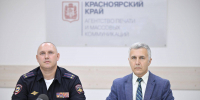 Андрей Круглов (слева) и Руслан Зозулин в агентстве печати и массовых коммуникаций Красноярского края во время видеоконференцсвязи с представителями краевых СМИ. - Газета Огни Енисея