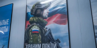 Доброволец БПЛА: «Россия всегда побеждала благодаря силе духа и единению своего народа» - Вадский муниципальный округ