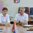 Иван Новиков и Игорь Скубенко встретились с активом Единой России в Коряжме - Единая Россия