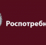 Об акции «Дни открытых дверей для предпринимателей» - Сабинский район
